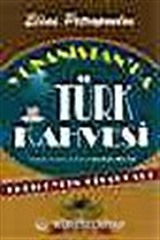 Yunanistan'da Türk Kahvesi