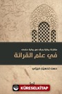 Kıraat İlminde Verş ile Hafs Rivayetinin Karşılaştırılması