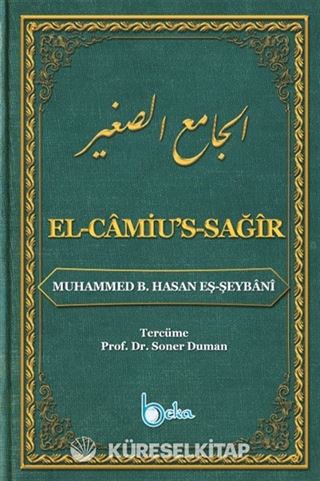 El-Camiu's-Sağir (Ciltli)