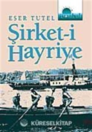 Şirket-i Hayriye