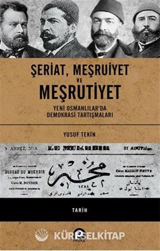 Şeriat, Meşruiyet'e Meşrutiyet