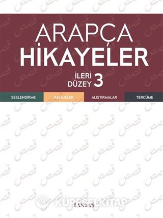 Arapça Hikayeler - İleri Düzey 3