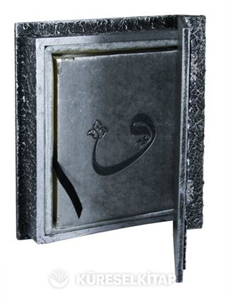 Kur'an-ı Kerim Bilgisayar Hatlı, Gri Renk Ahşap Sandıklı