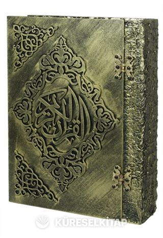 Kur'an-ı Kerim Bilgisayar Hatlı, Ahşap Sandıklı (Yeşil Renk)