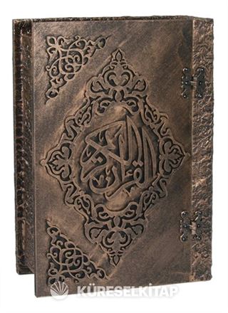 Kur'an-ı Kerim Bilgisayar Hatlı, Ahşap Sandıklı (Kahve Renk)