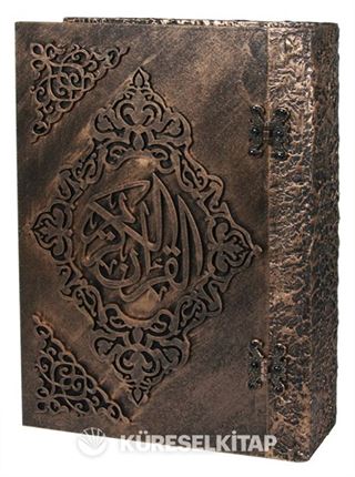 Kur'an-ı Kerim Bilgisayar Hatlı, Ahşap Sandıklı (Kahve Renk)