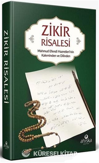 Zikir Risalesi (Ciltli)