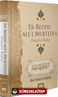 Er-Reddu ale'l Mubtedia (Bidatçilere Reddiye)