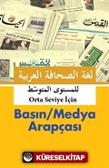 Orta Seviye İçin Basın / Medya Arapçası