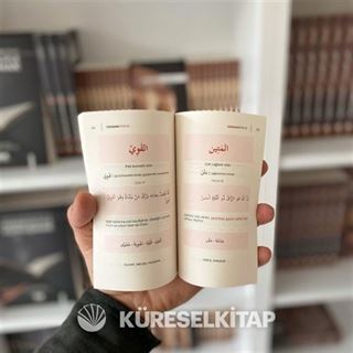 Doksan Dokuz (Cep Boy)