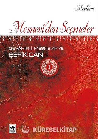 Cevahir-i Mesneviyye -Mesnevi'den Seçmeler 2 cilt takım