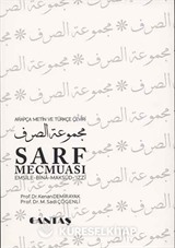 Arapça Metin ve Türkçe Çeviri Sarf Mecmuası