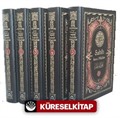 Sahih-i Müslim (5 Cilt)