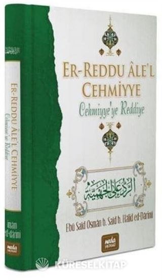 Cehmiyeye Reddiye