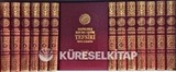 İbni Kesir Tefsiri (16 Cilt) (1. Hamur) (Hadislerle Kur'an-ı Kerim)