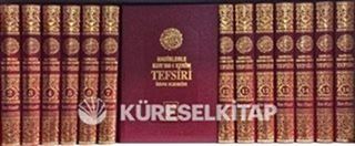İbni Kesir Tefsiri (16 Cilt) (1. Hamur) (Hadislerle Kur'an-ı Kerim)