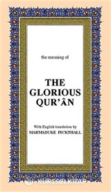 The Glorious Qur'an (Orta Boy İngilizce)