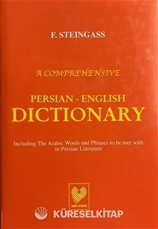 Farsça-İngilizce Sözlük / Persian-English Dictionary