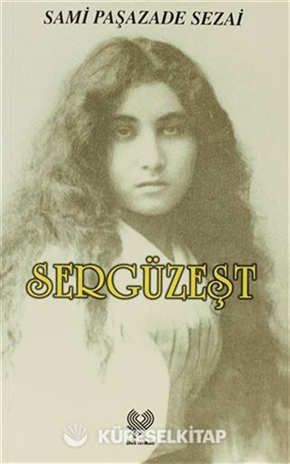 Sergüzeşt