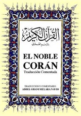 El Noble Coran Kur'an-ı Kerim ve İspanyolca Meali (Orta Boy, Şamua Kâğıt, Ciltli)