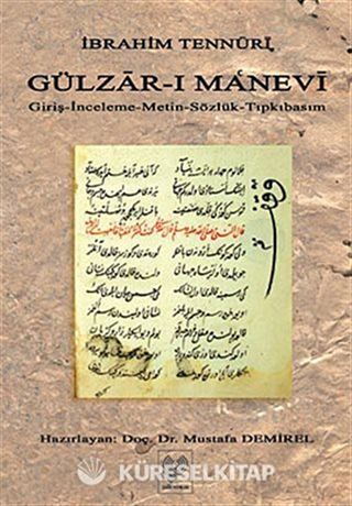 Gülzar-ı Manevi