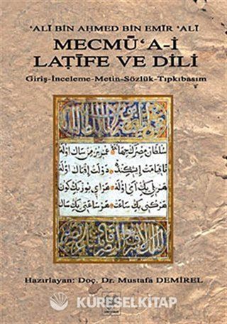 Mecmu'a-i Latife ve Dili