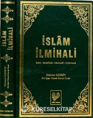 İslam İlmihali (Ciltli Şamuha)