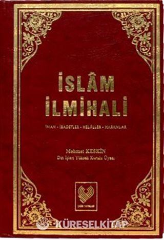 İslam İlmihali (Ciltli İthal)