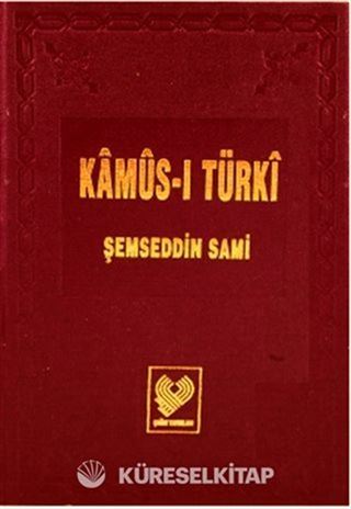 Kâmûs-ı Türkî (Şamua)
