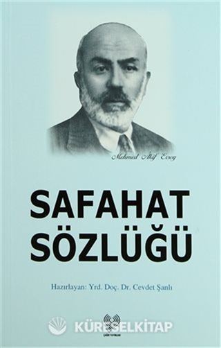 Safahat Sözlüğü