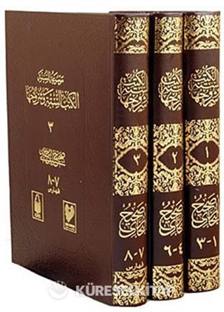 Sahih-i Buhari (3 Cilt-1.Hamur) Tamamı Arapça