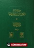 Sünen-i Nesai (2 Cilt-1.Hamur) Tamamı Arapça