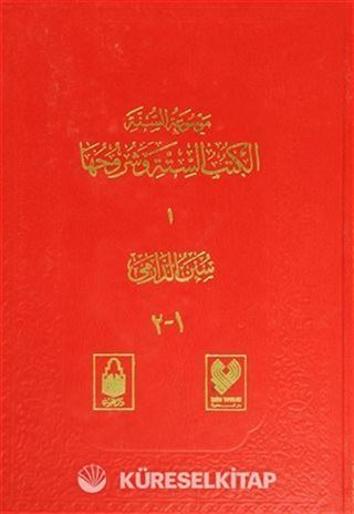 Sünen-i Darimi (1. Hamur) Tamamı Arapça