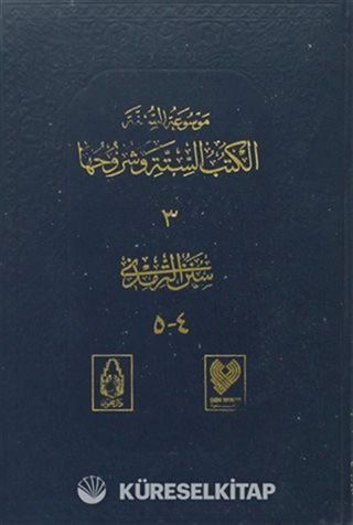 Sünen-i Tirmizi (3 Cilt-1.Hamur) Tamamı Arapça