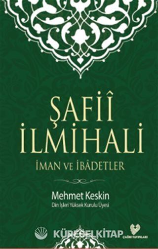 Şafii İlmihali