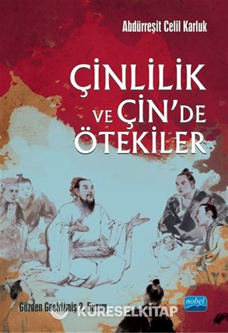 Çinlilik ve Çin'de Ötekiler