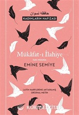 Mükafat-ı İlahiye