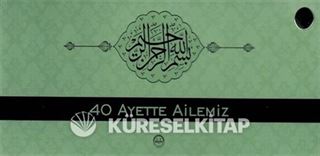 Kırk Ayette Ailemiz (Kartela)