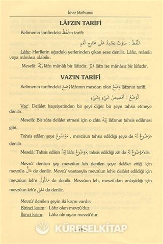 İzhar Mefhumu (Kırık Manalı, Kelime Kelime Tercümeli)