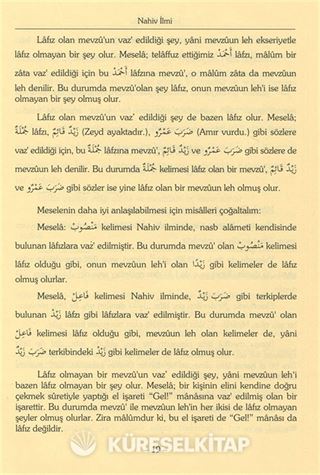 İzhar Mefhumu (Kırık Manalı, Kelime Kelime Tercümeli)