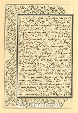 Reşahat Ayn-El Hayat (Osmanlıca)