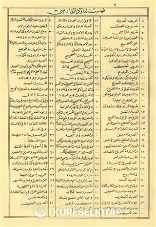 Usulü'l-Hadis Şerhi  Dâvûdi Karsî Hadis Usulü (Arapça)