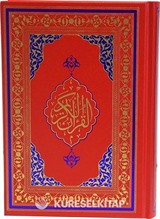 Kuran-ı Kerim Hafız Boy (Miklebsiz)