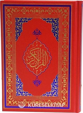 Kuran-ı Kerim Hafız Boy (Miklebsiz)