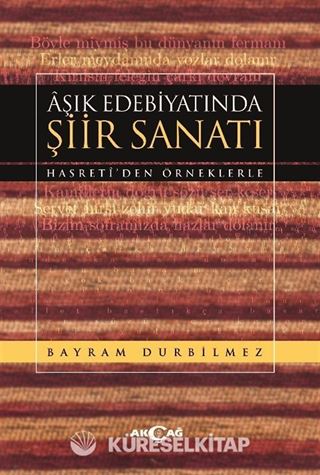 Aşık Edebiyatında Şiir Sanatı