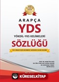 Arapça Yds - Yökdil Sözlüğü