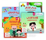 Peygamberim Bana Öğretti Serisi (4 Kitap)