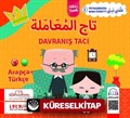 Peygamberim Bana Öğretti Serisi 3