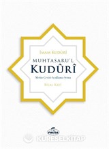 Muhtasaru'l Kuduri (Ciltli)