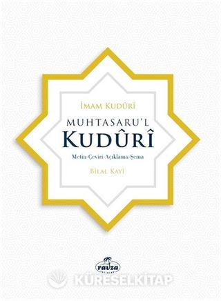 Muhtasaru'l Kuduri (Ciltli)